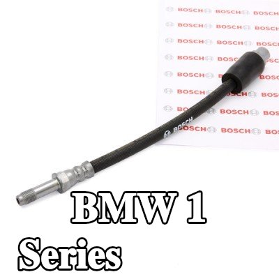 BOSCH خرطوم الفرامل 221mm — BMW 1 Series