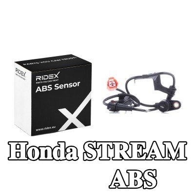 RIDEX مستشعر ABS للمحور الأمامي الأيسر — Honda Stream