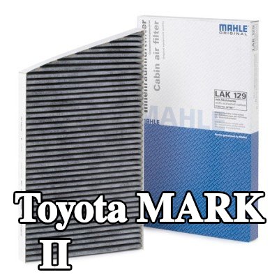 MAHLE مرشح حبوب اللقاح مرشح الكربون المنشط — 2000 Toyota Mark Ii
