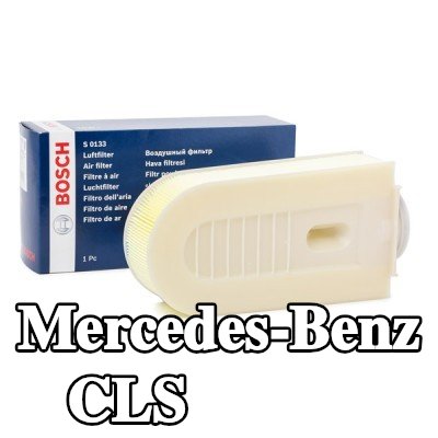 BOSCH مرشح الهواء — Mercedes-Benz Cls