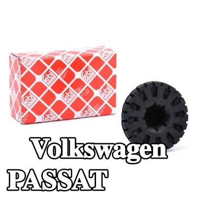 FEBI BILSTEIN غطاء الزنبرك المحور الخلفي الأيسر, المحور الخلفي الأيمن — 2000 Volkswagen Passat