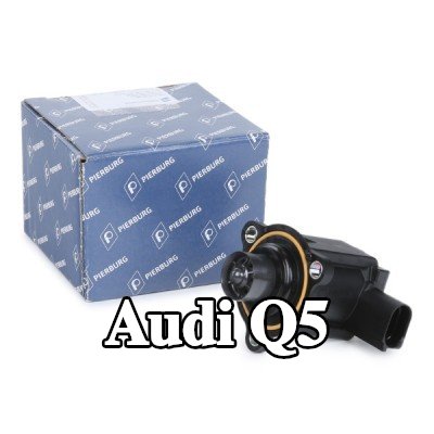 PIERBURG صمام تحويل التوربو — Audi Q5
