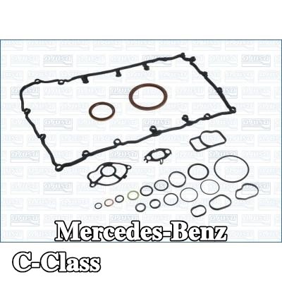 AJUSA مجموعة حشيات علبة المرافق — Mercedes-Benz C-Class