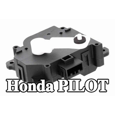 ACKOJA مشغل باب مزج التدفئة — Honda Pilot