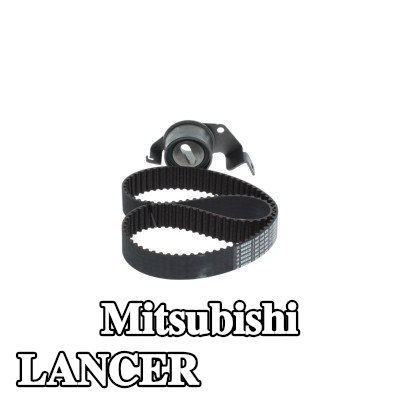 BOSCH مجموعة حزام التوقيت عدد الأسنان: 111, 888mm — 2000 Mitsubishi Lancer