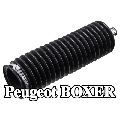 FEBI BILSTEIN طقم غطاء عمود التوجيه مع مشابك — 2000 Peugeot Boxer