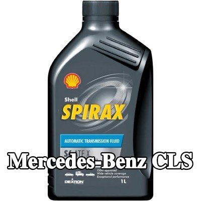 SHELL سائل ناقل الحركة الأوتوماتيكي Spirax, S6 ATF X — Mercedes-Benz Cls