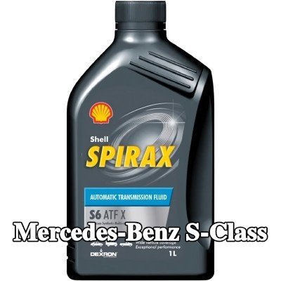 SHELL سائل ناقل الحركة الأوتوماتيكي Spirax, S6 ATF X — Mercedes-Benz S-Class