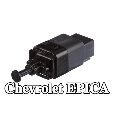 HELLA مفتاح ضوء الفرامل — 2005 Chevrolet Epica