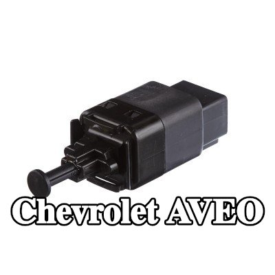 HELLA مفتاح ضوء الفرامل — Chevrolet Aveo