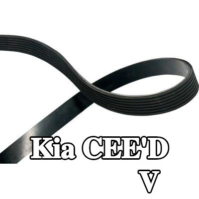 KAVO PARTS مجموعة الحزام V — Kia Cee'd