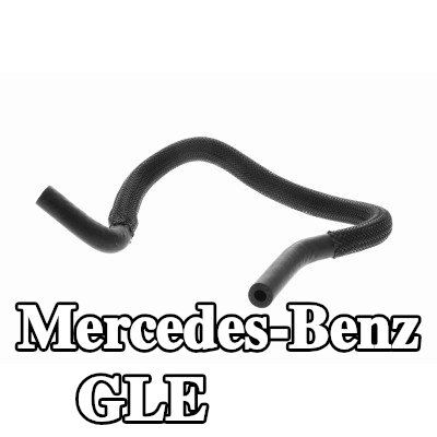 VAICO خط الوقود — Mercedes-Benz Gle