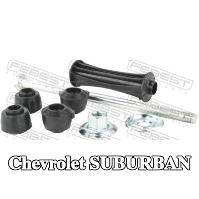 FEBEST وصلة قضيب مانع الانقلاب المحور الأمامي — Chevrolet Suburban
