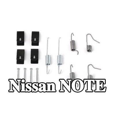 BOSCH طقم تركيب أحذية الفرامل — 2012 Nissan Note