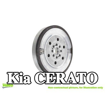 VALEO حذافة ثنائية الكتلة — 2004 Kia Cerato