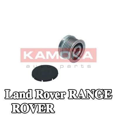 KAMOKA بكرة قابض المولد — 1995 Land Rover Range Rover
