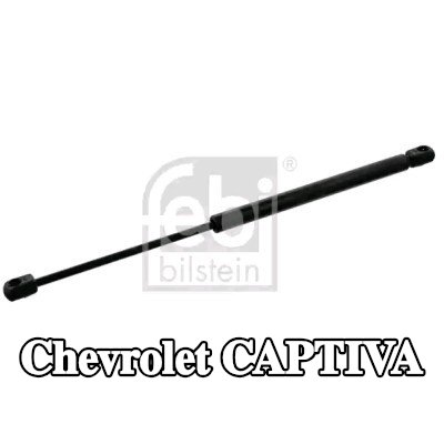 FEBI BILSTEIN دعامة غطاء المحرك — Chevrolet Captiva