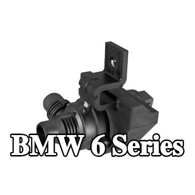 HELLA مضخة مياه إضافية — 2003 BMW 6 Series