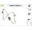 VALEO Sol ön cam regülatörü, Elektrikli, elektrik motoru olmadan — 2012 Volkswagen Passat (1)