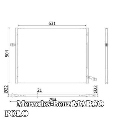 MAHLE مبرد درجات الحرارة المنخفضة، المبرد البيني — Mercedes-Benz Marco Polo