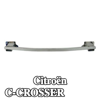 BLIC دعامة المصد الأمامية — Citroën C-crosser