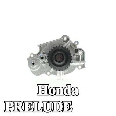 AISIN مضخة الماء — Honda Prelude