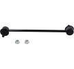 LEMFÖRDER Ön aks sol anti-roll bar bağlantısı, Ön Aks Sağ, 264mm — Mitsubishi Outlander (1)