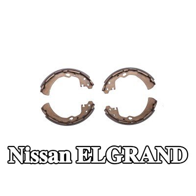 HELLA مجموعة أحذية الفرامل بدون ذراع فرامل اليد — 2000 Nissan Elgrand