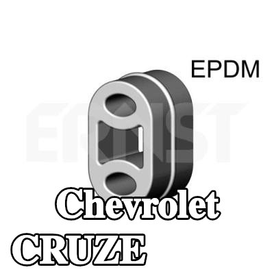 ERNST حامل العادم — Chevrolet Cruze