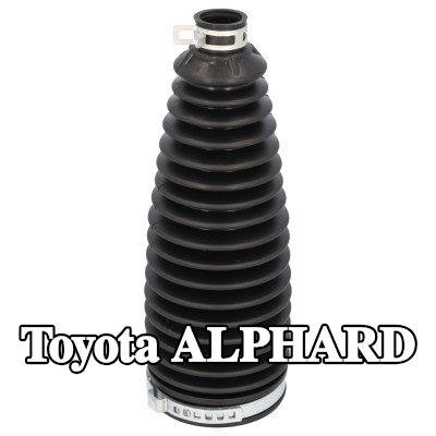 FEBI BILSTEIN مجموعة أغطية عمود التوجيه للمحور الأمامي الأيمن, مع مشابك — Toyota Alphard