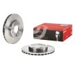 BREMBO Fren diski Prime, Outer Diameter: 276mm, içten havalandırmalı — Mitsubishi Sigma (1)