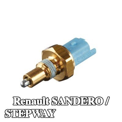 HELLA مفتاح ضوء الرجوع للخلف — 2012 Renault Sandero / Stepway