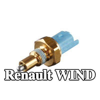 HELLA مفتاح ضوء الرجوع للخلف — 2010 Renault Wind