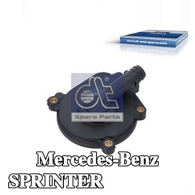 DT Spare Parts غطاء علبة المرافق — Mercedes-Benz Sprinter