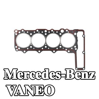 KAMOKA حشية الرأس — Mercedes-Benz Vaneo