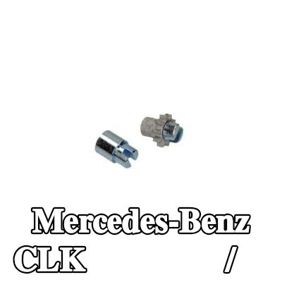 MAXGEAR مشغل/محرك فرامل الركن — Mercedes-Benz Clk