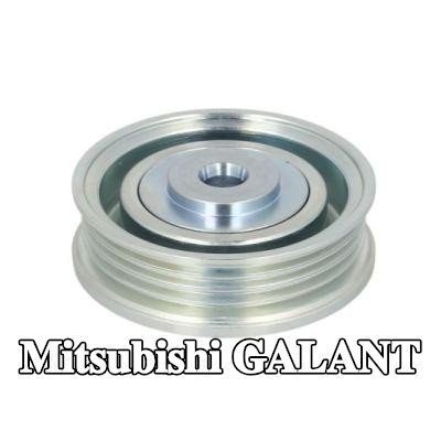 BTA جلبة، ذراع بكرة الشد — Mitsubishi Galant