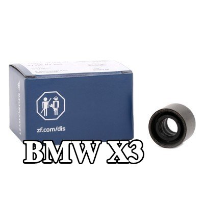 LEMFÖRDER جلبة التمركز، عمود الدوران — 2011 BMW X3