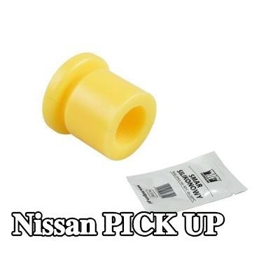TEDGUM بطانة محمل، نوابض صفائح غطاء المحرك — Nissan Pick Up