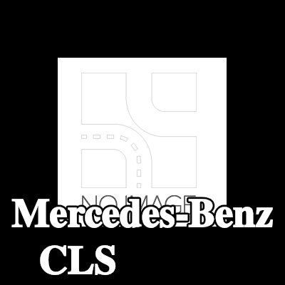VALEO بكرة، المولد — 2011 Mercedes-Benz Cls