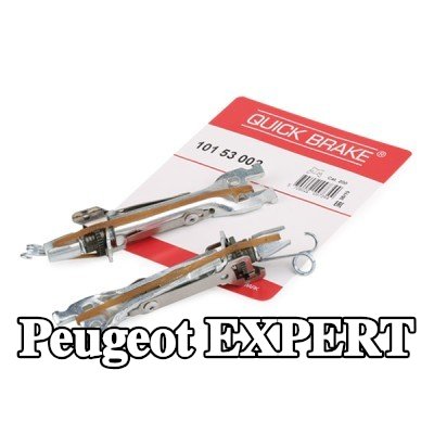 QUICK BRAKE مُعدِّل حذاء الفرامل — Peugeot Expert