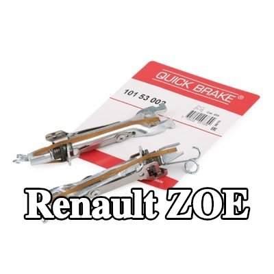 QUICK BRAKE مُعدِّل حذاء الفرامل — Renault Zoe