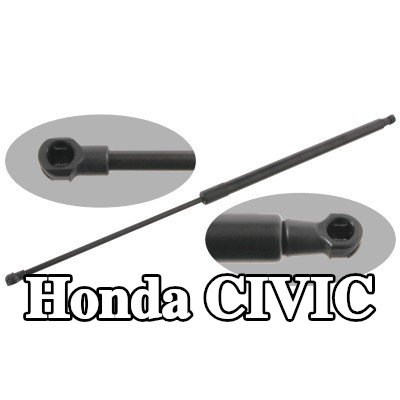 FEBI BILSTEIN دعامة باب صندوق الأمتعة لكلا الجانبين, 640mm — 2012 Honda Civic