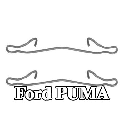 BOSCH طقم تركيب وسادات الفرامل — Ford Puma