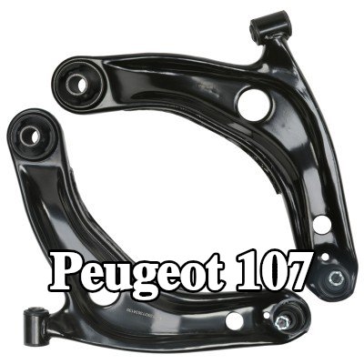 RIDEX طقم إصلاح ذراع التحكم للمحور الأمامي, المحور الأمامي الأيسر, المحور الأمامي الأيمن — Peugeot 107