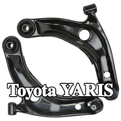RIDEX طقم إصلاح ذراع التحكم للمحور الأمامي, المحور الأمامي الأيسر, المحور الأمامي الأيمن — Toyota Yaris