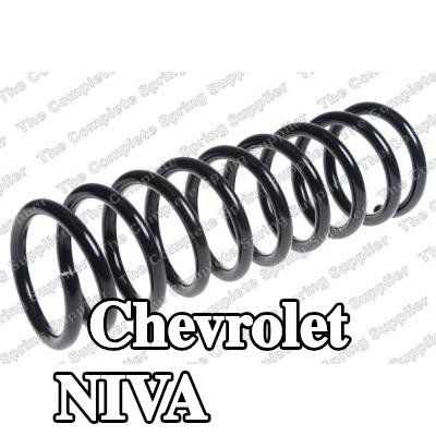 LESJÖFORS نابض لولبي للمحور الخلفي — Chevrolet Niva
