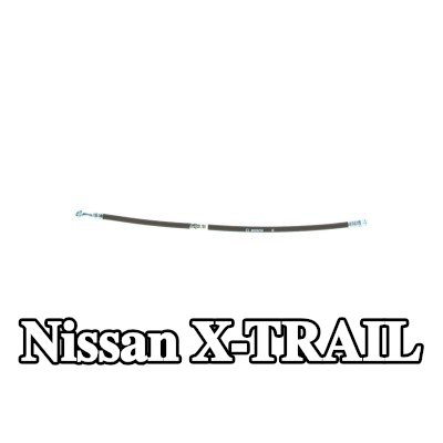 BOSCH خرطوم الفرامل 505mm — 2012 Nissan X-trail