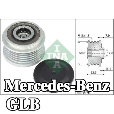 INA بكرة القابض للمولد الكهربائي تتطلب أدوات خاصة للتركيب — Mercedes-Benz Glb