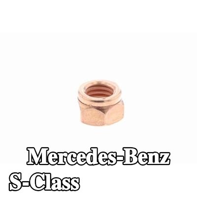 VAICO صامولة, مشعب العادم جودة VAICO الأصلية — Mercedes-Benz S-Class